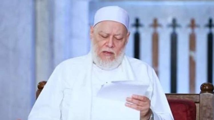 الشيخ علي جمعة