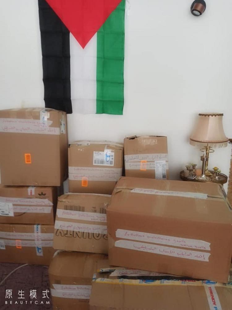 من المساعدات المقدمة