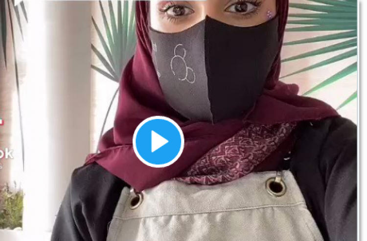 الفتاة السعودية
