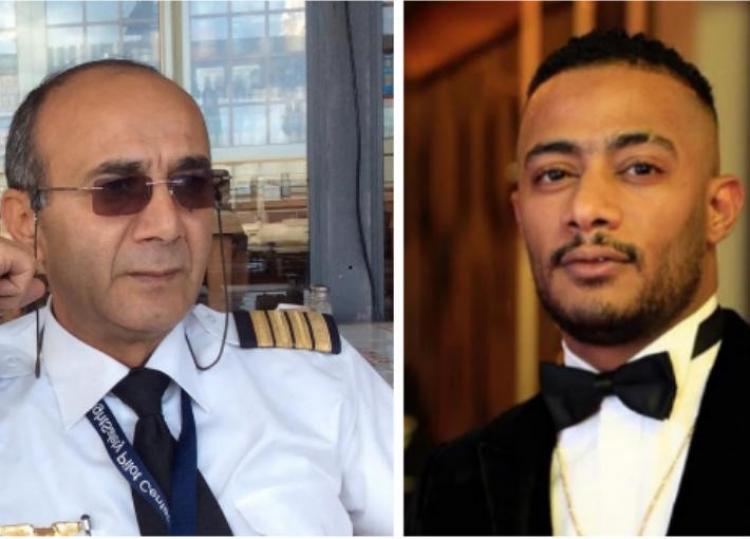 الفنان محمد رمضان والطيار أشرف أبو اليسر