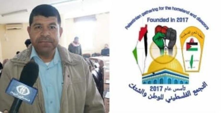 الأمين العام للتجمع الفلسطيني للوطن و الشتات، محمد شريم