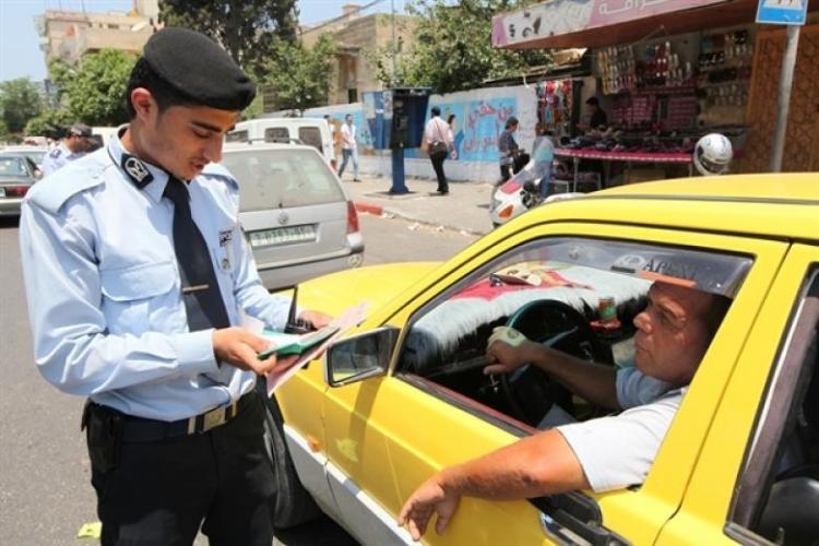 صورة تعبيرية