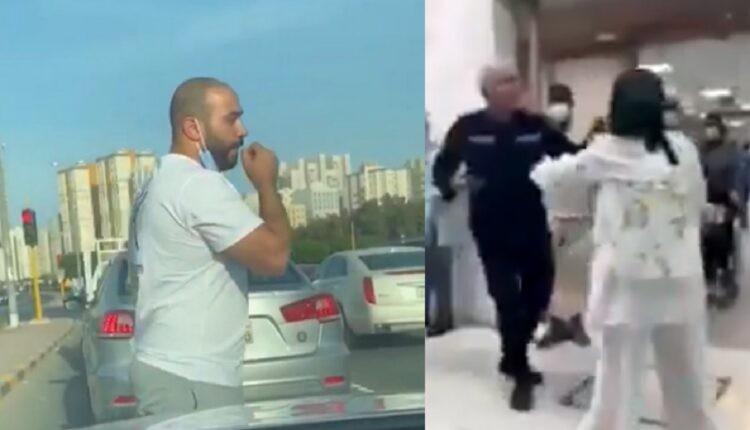 أخت القتيلة والقاتل
