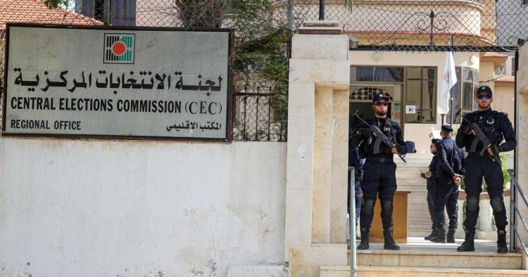مقر لحنة الانتخابات المركزية في غزة
