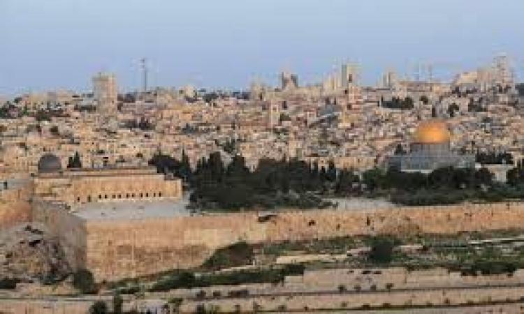 مدينة القدس