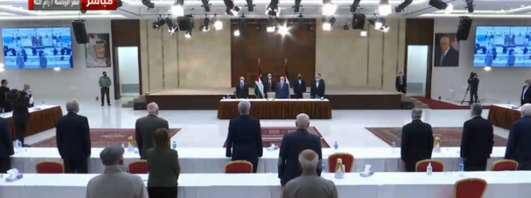 الرئيس الفلسطيني محمود عباس