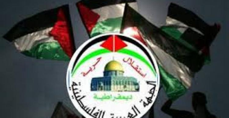 أرشيفية