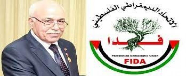 رائف دياب عضو المكتب السياسي للاتحاد الديمقراطي الفلسطيني (فدا)