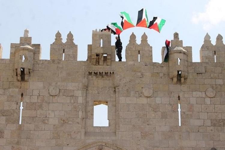 اسوار القدس