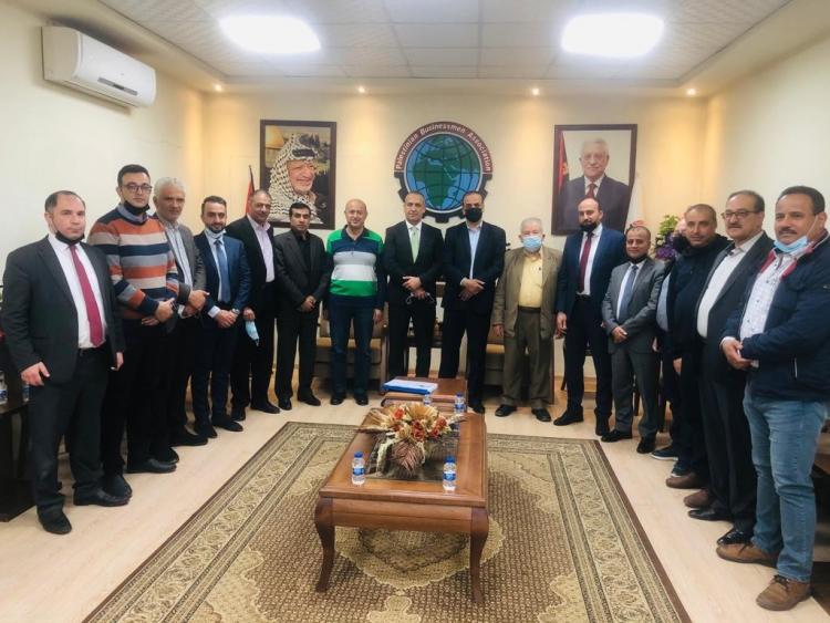 جمعية رجال الأعمال وإتحاد الصناعات وباديكو