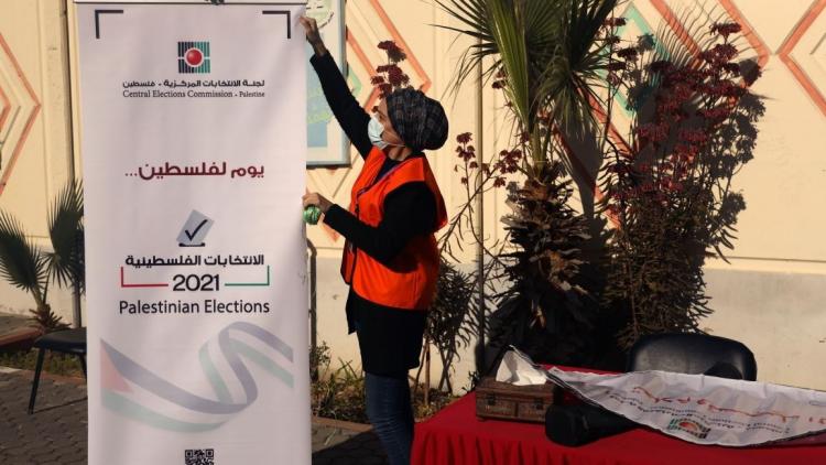 الانتخابات الفلسطينية