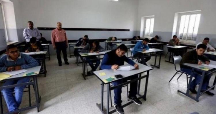 صورة تعبيرية