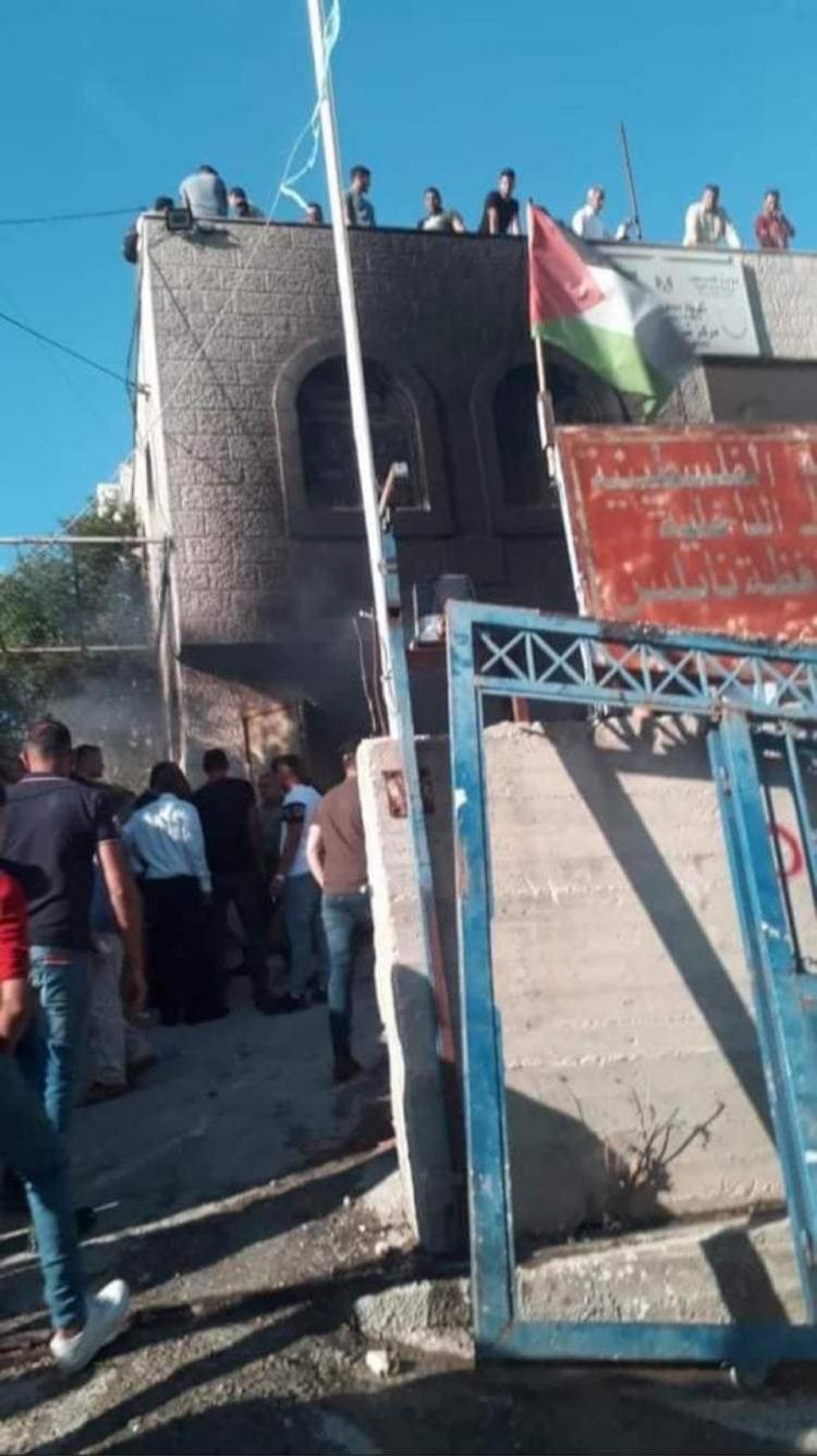 مركز شرطة عوريف