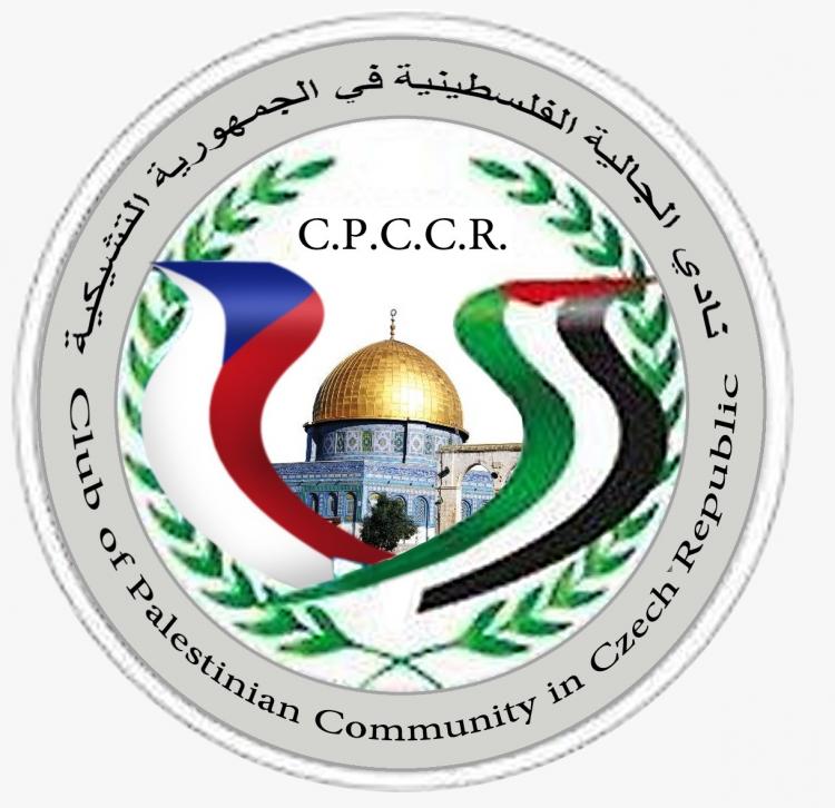 الجالية الفلسطينية في التشيك