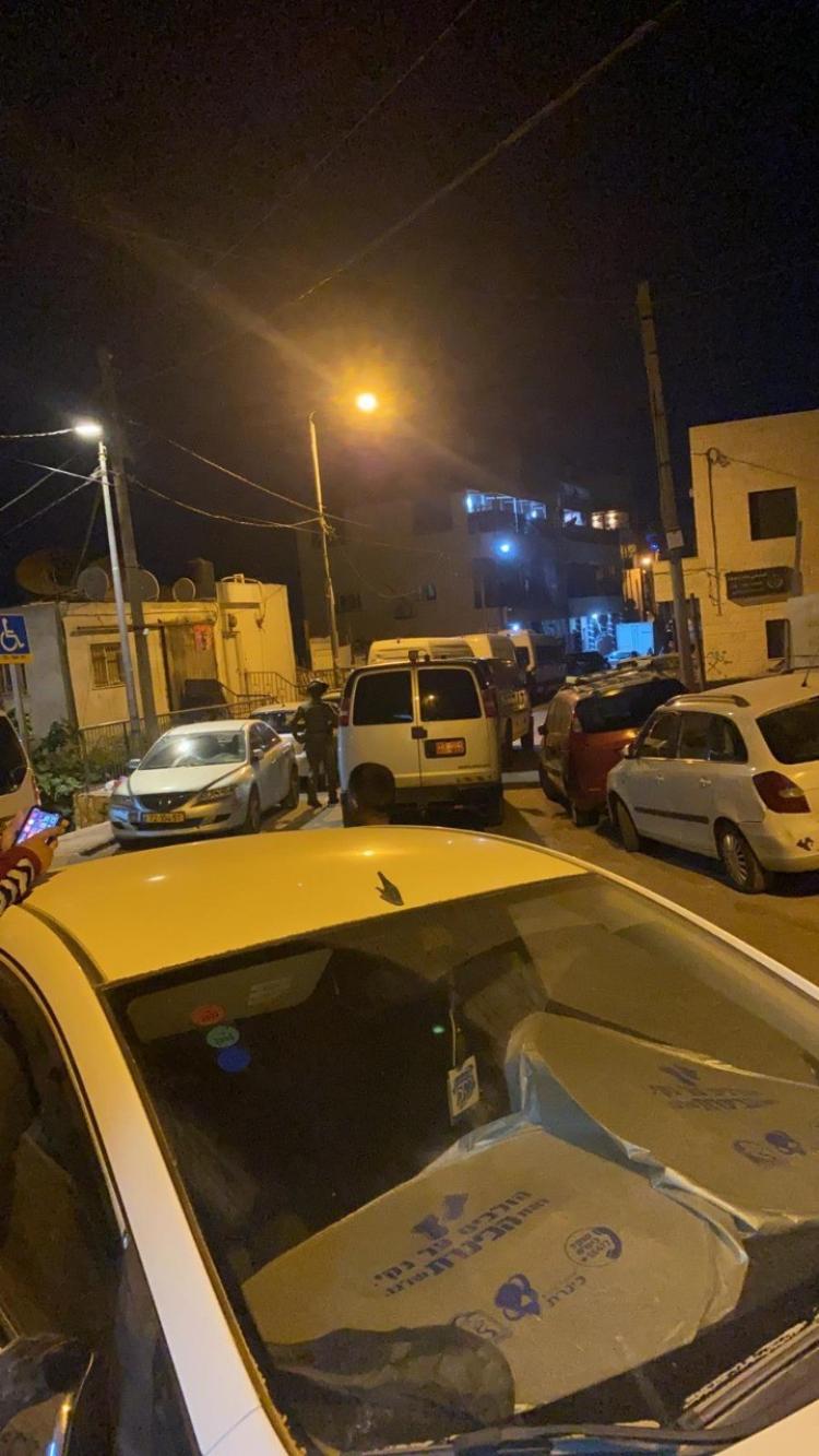 بلدة العيسوية