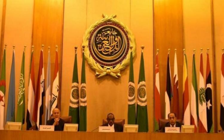 الجامعة العربية