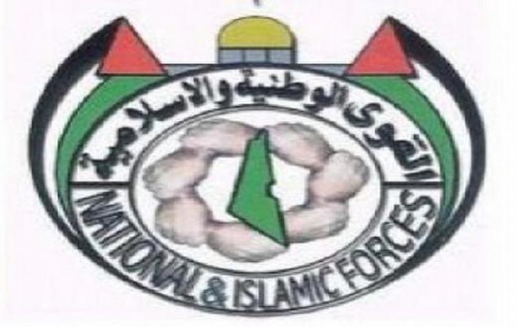 القوى الوطنية والاسلامية