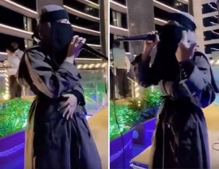 غناء منقبة
