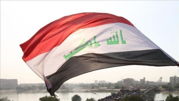 العراق