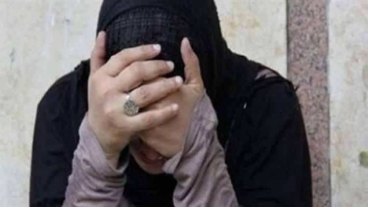 ربة منزل