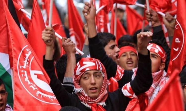 الجبهة الشعبية