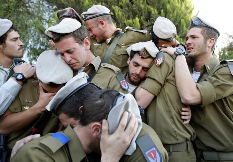 صورة ارشيفية