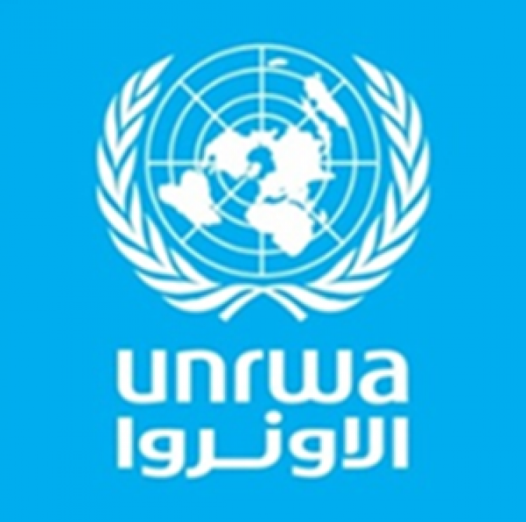 اونروا