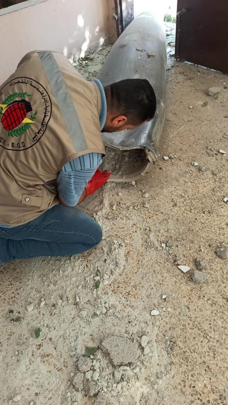 هندسة المتفجرات