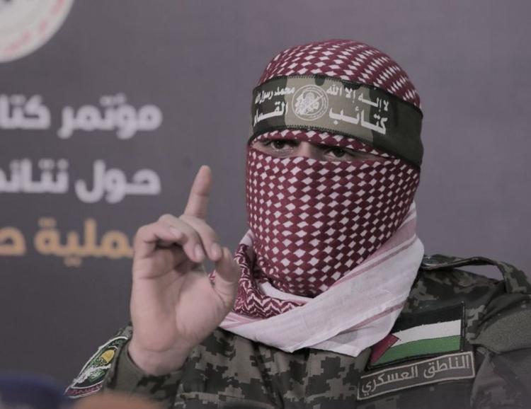 ابوعبيدة