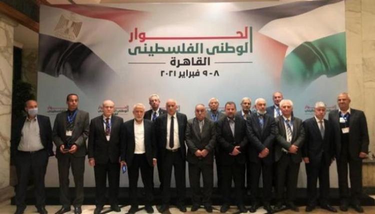 الفصائل الفلسطينية في القاهرة - ارشيفية