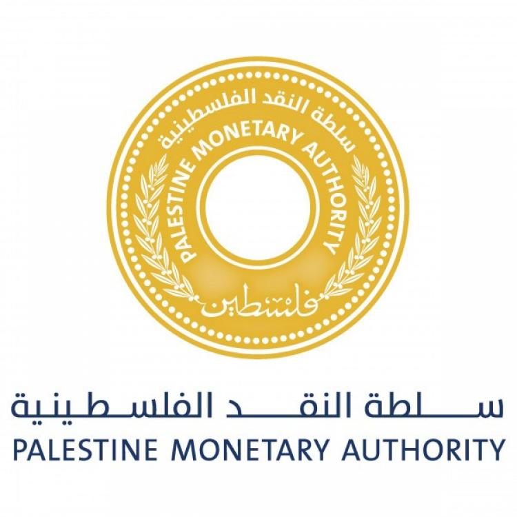 سلطة النقد