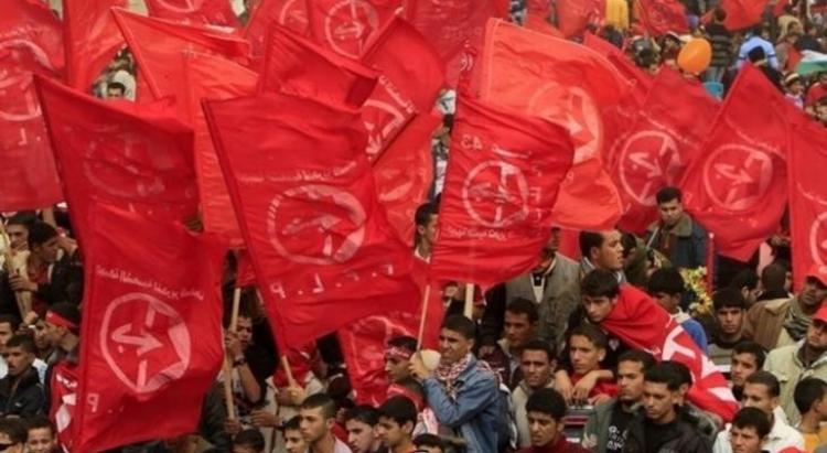 الجبهة الشعبية لتحرير فلسطين