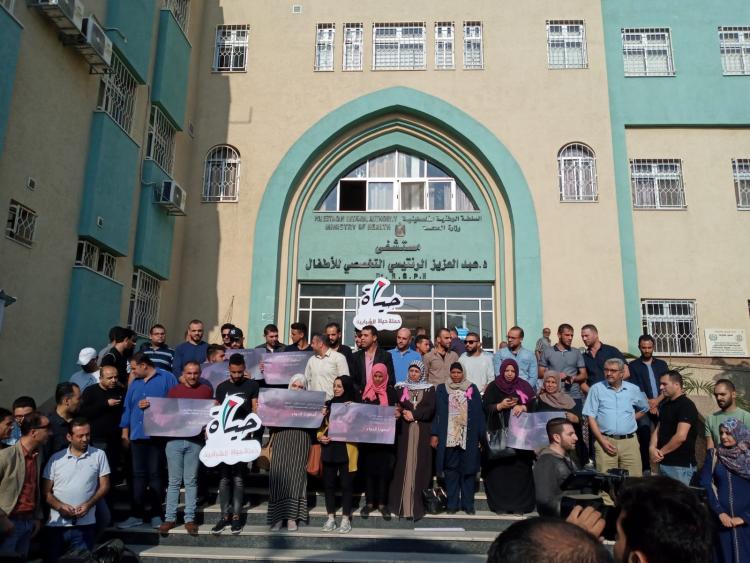 خروج مرضى السرطان من غزة لتلقى العلاج