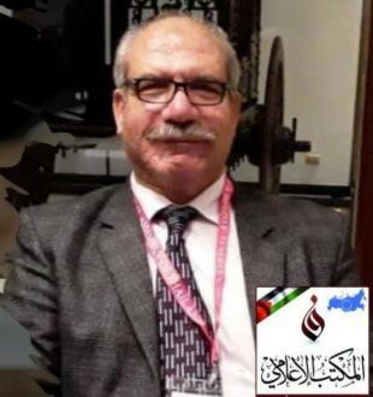 عمران الخطيب