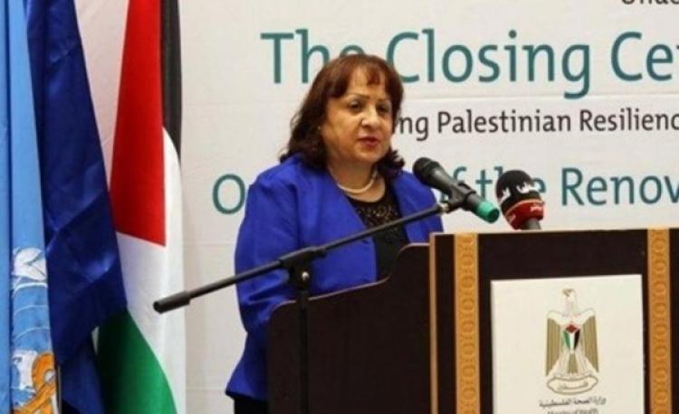 وزيرة الصحة الدكتورة مي الكيلة