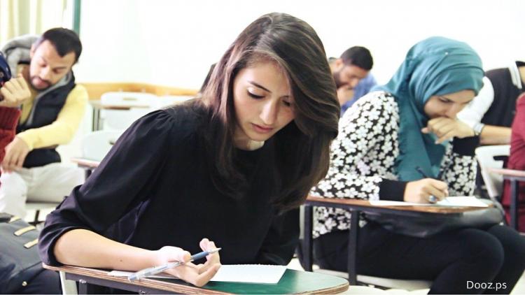 صورة تعبيرية