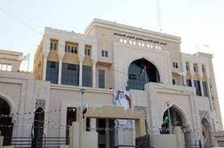قصر العدل