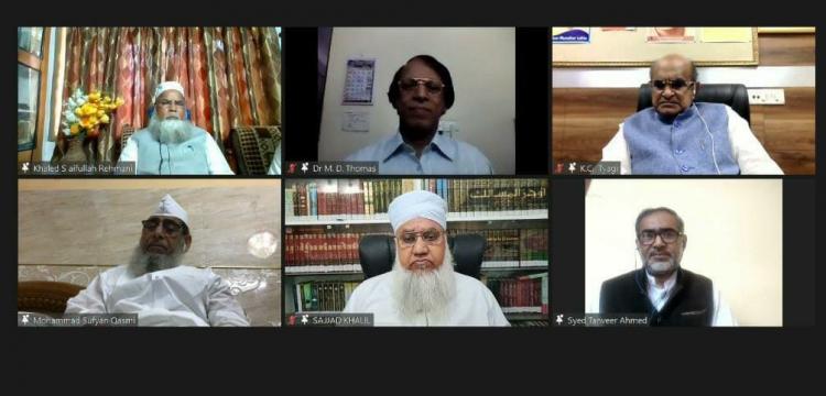 خلال المءتمر