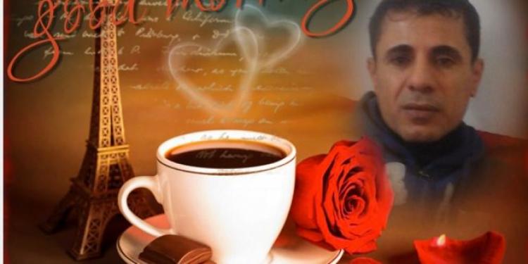 كرم الشبطي