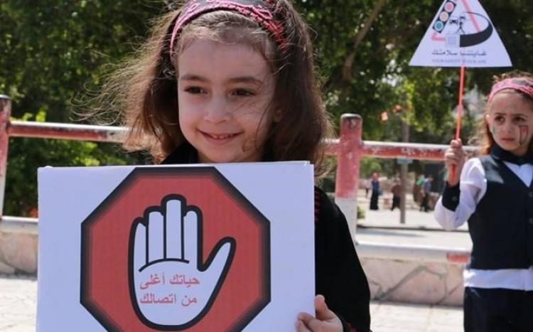 السلامة المرورية
