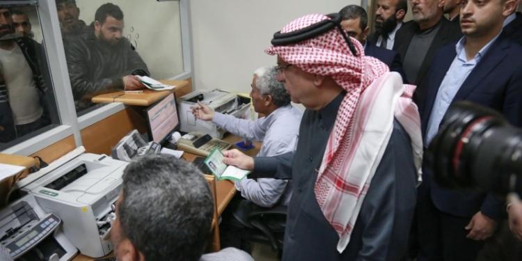المنحة القطرية - منحة العمادي - منحة الـ 100$