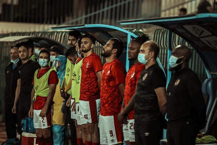 خسارة الاهلى المصري أمام غزل المحلة