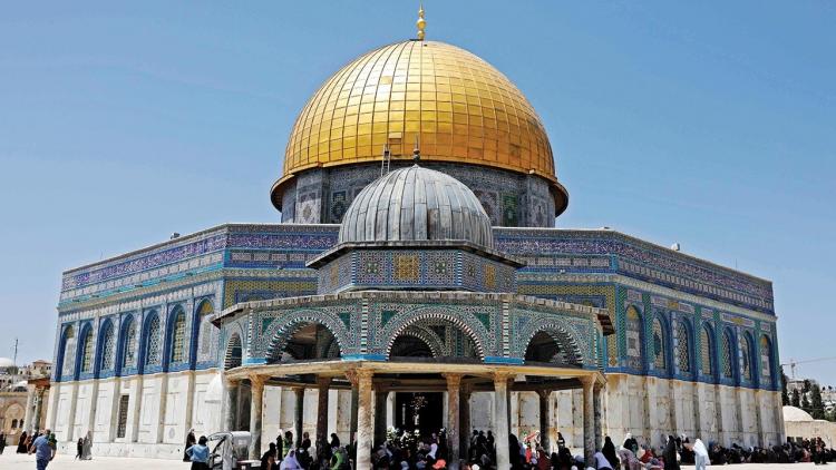 القددس
