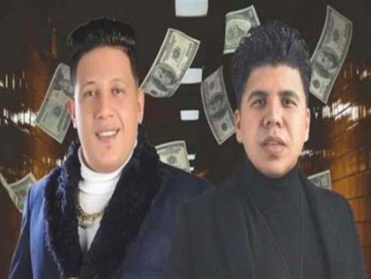 الفنان عمر كمال والفنان حمو بيكا