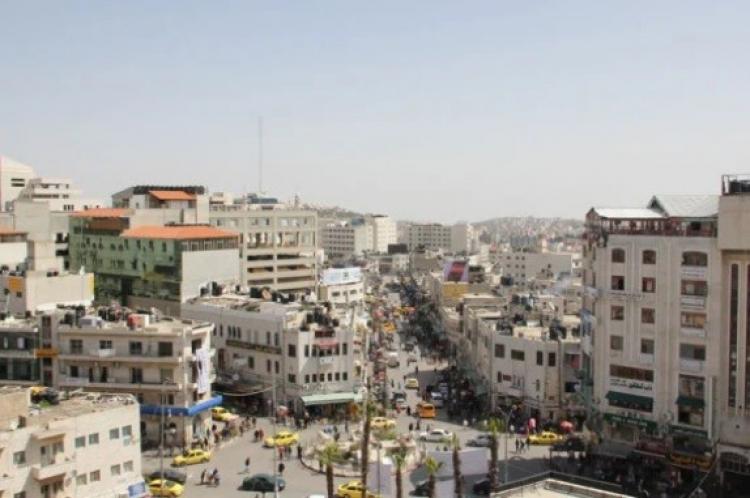 رام الله