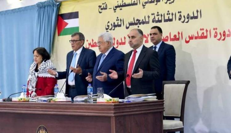 المجلس الثوري