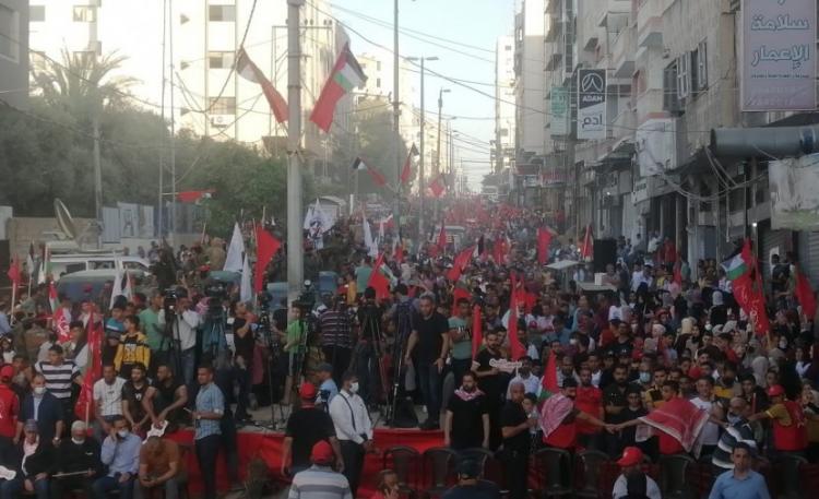 الجبهة الشعبية