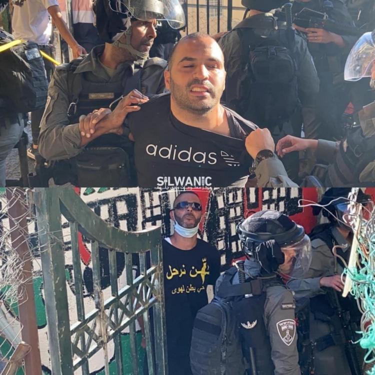 القدس