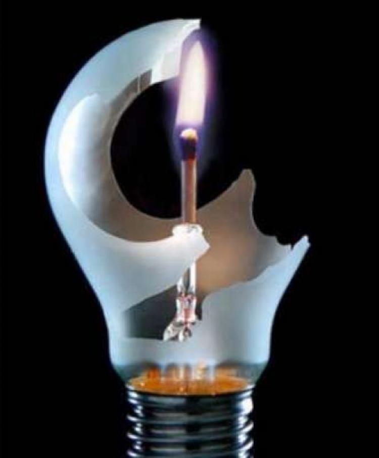 صورة أرشيفية