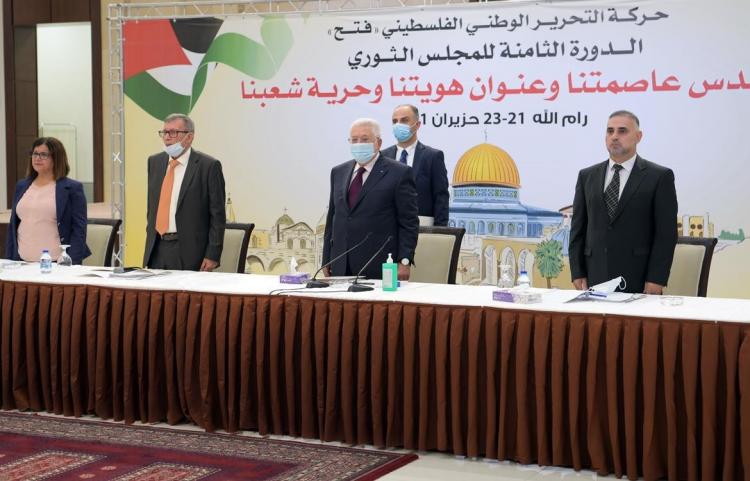خلال اعمال المجلس